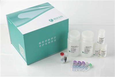 Pecyn Echdynnu Asid Niwcleig Sampl DNA Gweddilliol Cell Cynhaliwr [HYS001]